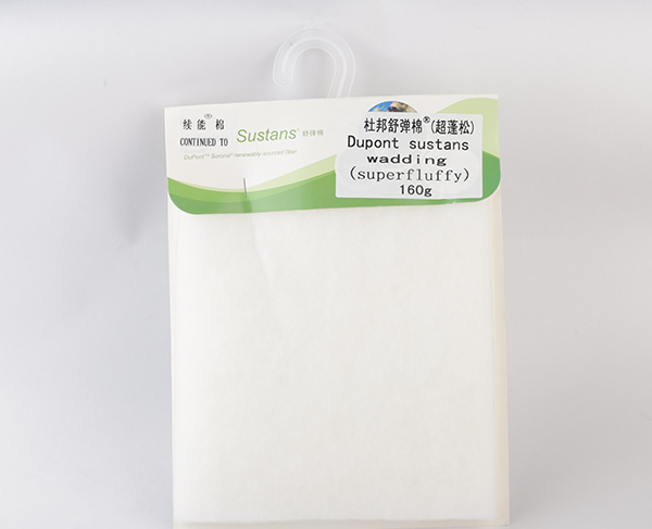杜邦舒彈棉(超蓬松)160g